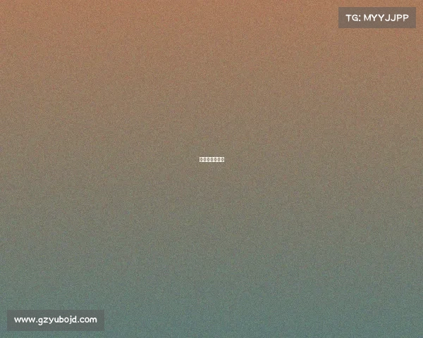 西超杯决赛比分